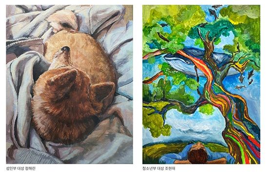 사진=2025AAF알파아트페스티벌_대상 수상작