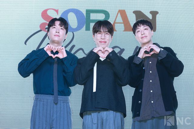 밴드 소란(SORAN)이 16일 오후 2시 MPMG 사옥에서 진행된 EP ‘드림(DREAM)’ 발매 기념 쇼케이스에서 포즈를 취하고 있다. 사진=김규빈 기자