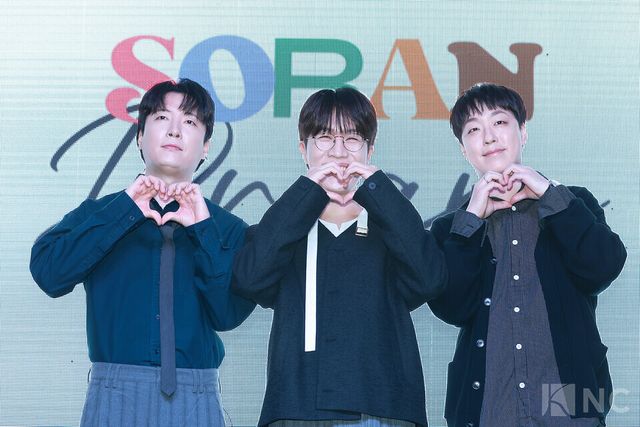 밴드 소란(SORAN)이 16일 오후 2시 MPMG 사옥에서 진행된 EP ‘드림(DREAM)’ 발매 기념 쇼케이스에서 포즈를 취하고 있다. 사진=김규빈 기자