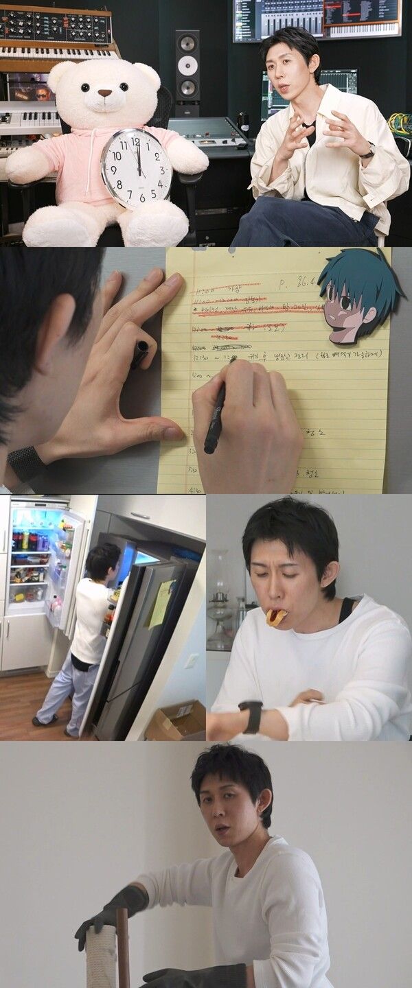 사진=나 혼자 산다