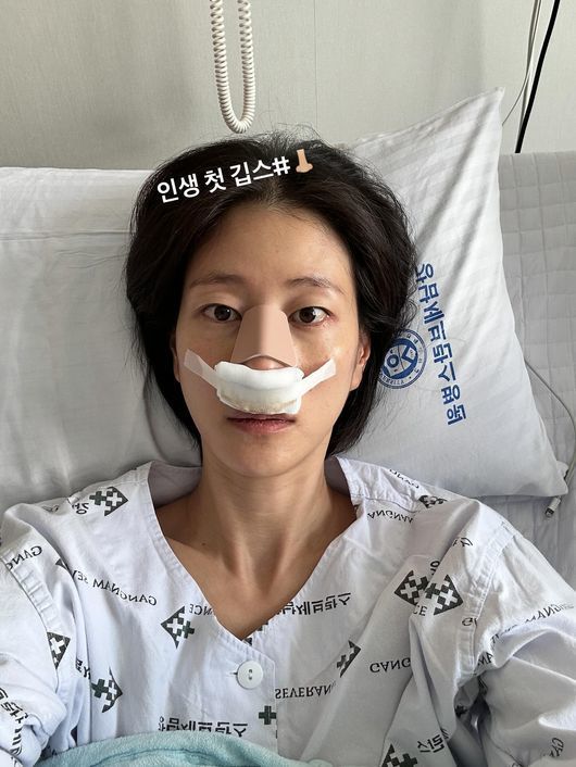 이현이. 사진=공식 SNS