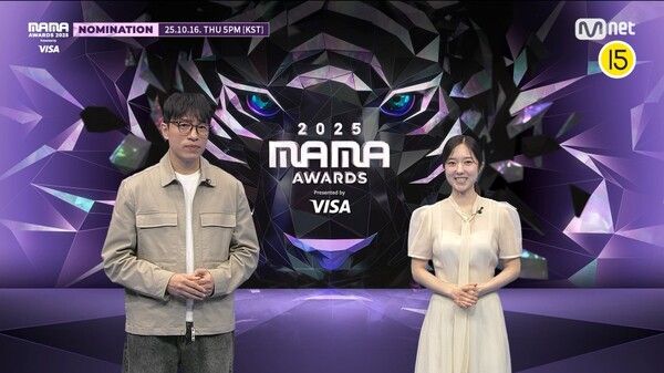 2025 MAMA 노미네이션. 사진=CJ ENM