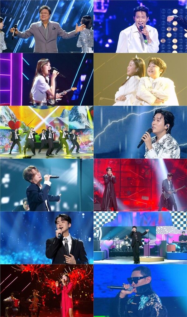 사진=불후의 명곡