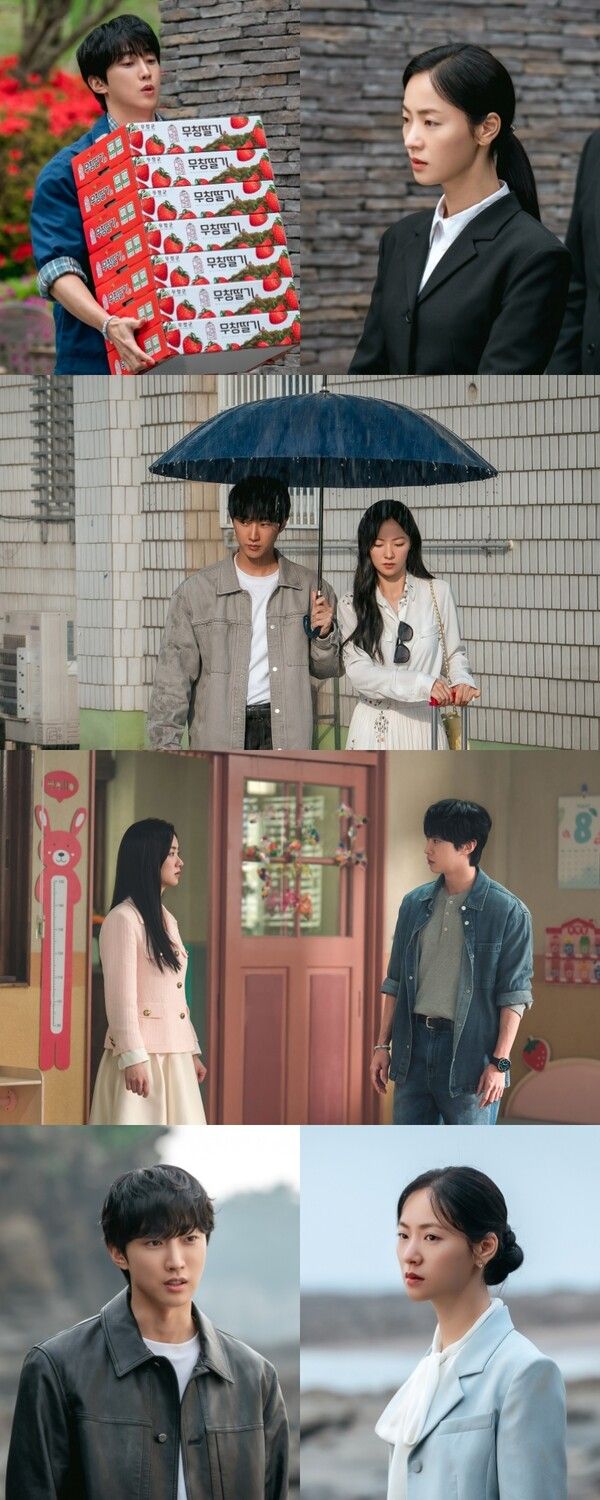 사진=착한 여자 부세미