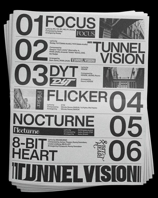 사진=JYP엔터테인먼트