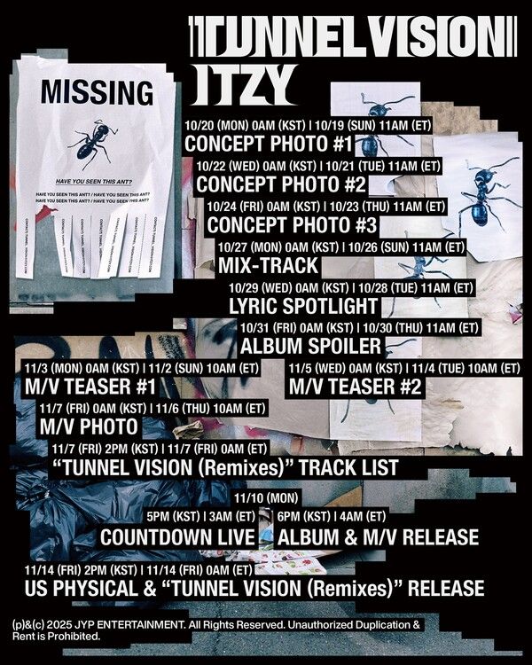 사진=JYP엔터테인먼트