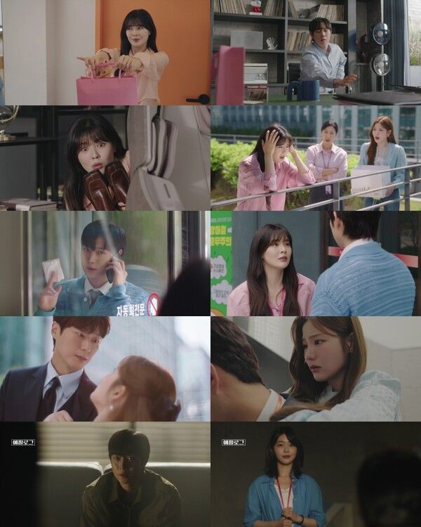 사진=달까지 가자