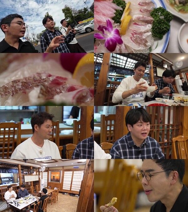 사진=전현무계획3