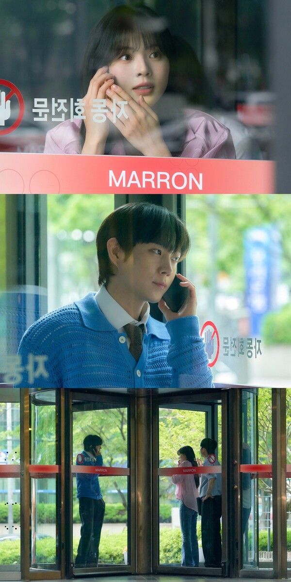 사진=달까지 가자