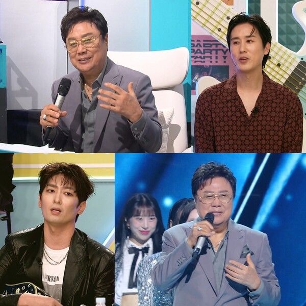사진=불후의 명곡