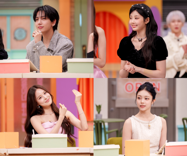 명재현, 원희, 방지민,이안. 사진=tvN '놀라운 토요일'