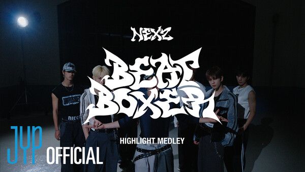 사진=JYP엔터테인먼트