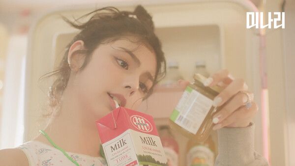 사진=미나리 엔터테인먼트