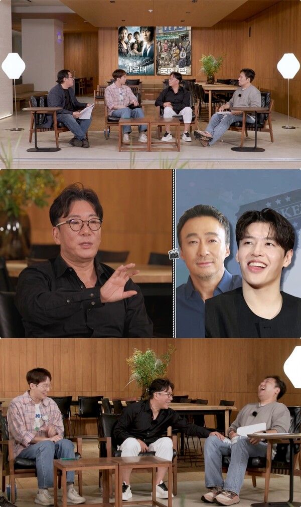 '인생이 영화'. 사진=KBS1