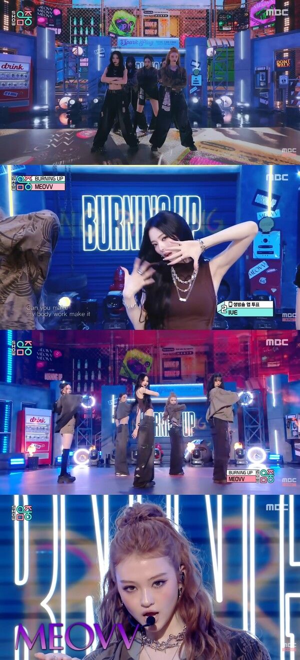 사진=MBC '쇼! 음악중심' 캡처