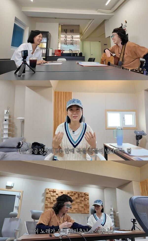 사진=유튜브 채널 ‘도장TV’ 캡처