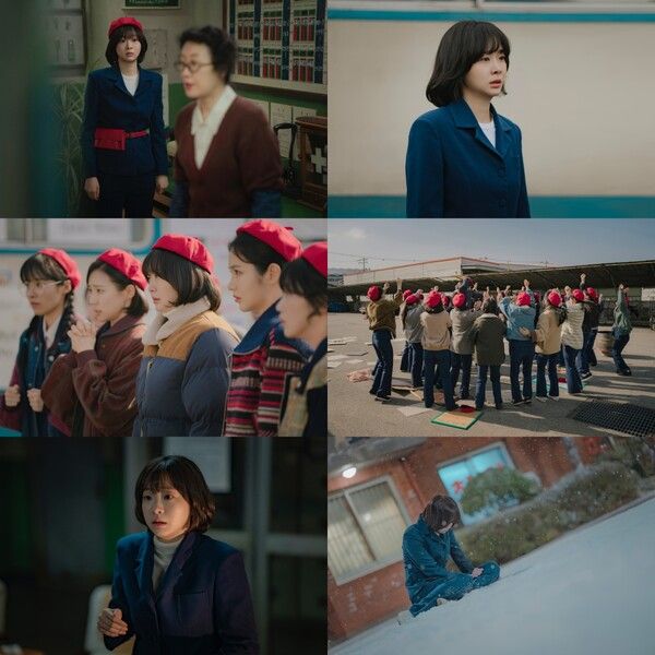 사진=백번의 추억