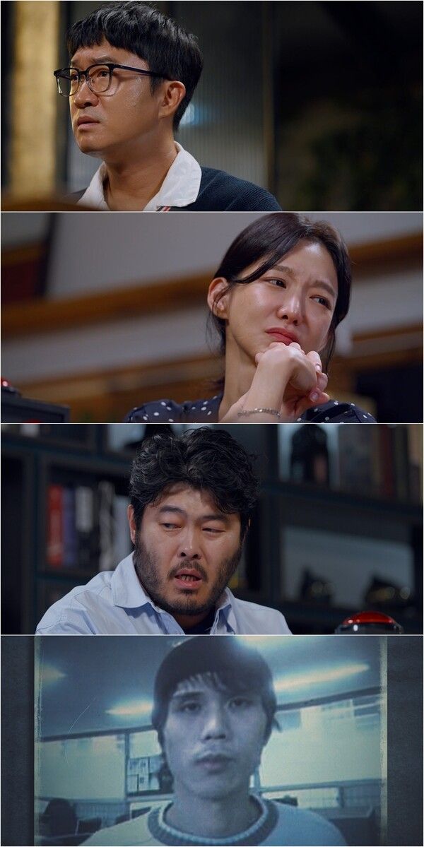 사진=꼬리에 꼬리를 무는 그날 이야기