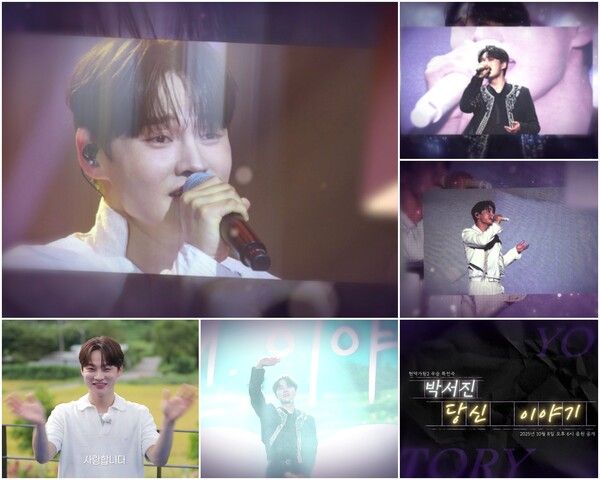 사진=크레아 스튜디오