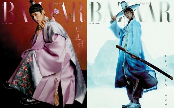 사진 제공=하퍼스 바자 코리아