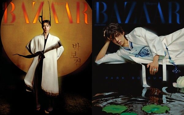 사진 제공=하퍼스 바자 코리아