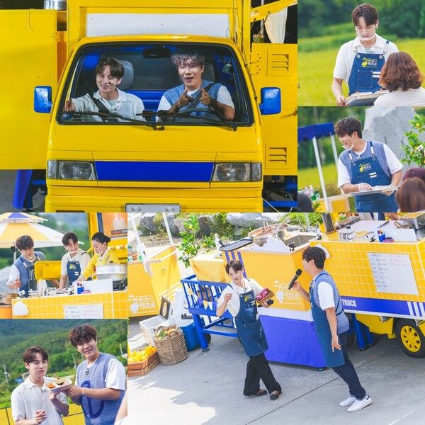 사진=웰컴 투 찐이네