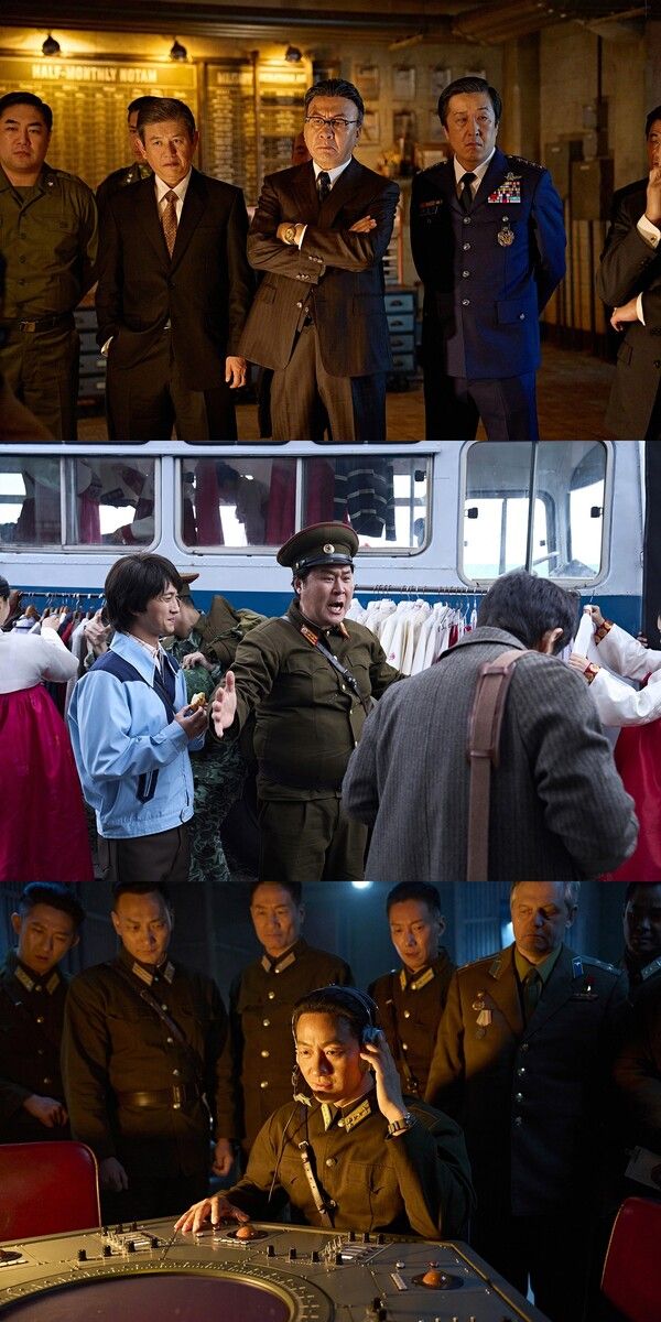 '굿뉴스'. 사진=넷플릭스