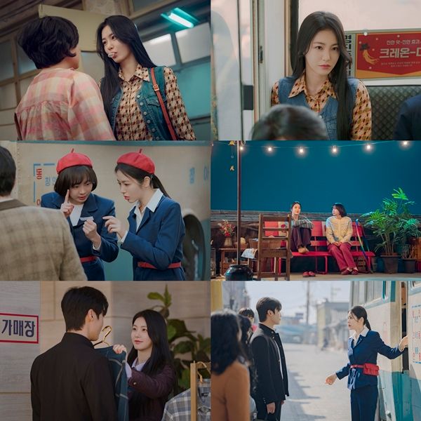 '백번의 추억' 신예은. 사진=SLL