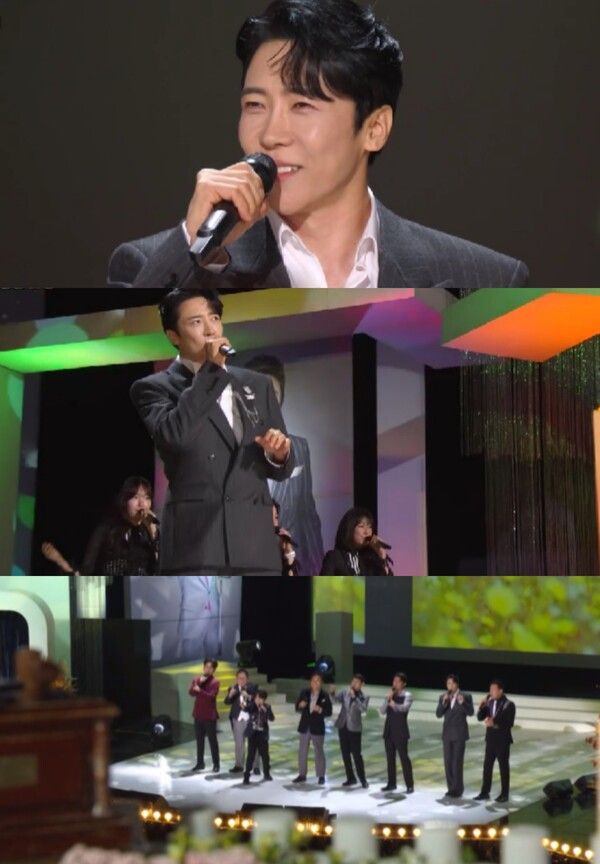 사진=가요무대