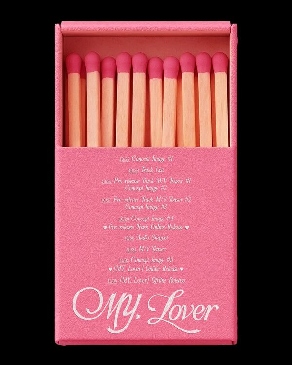 사진=큐브엔터테인먼트