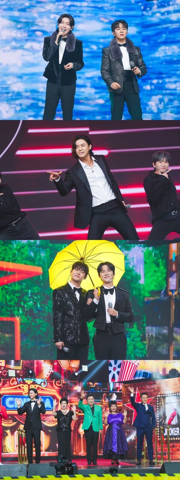 사진=사랑의 콜센타-세븐스타즈