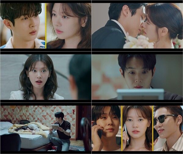 사진=우주메리미