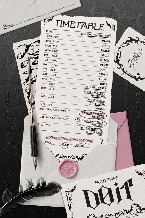 사진=JYP엔터테인먼트