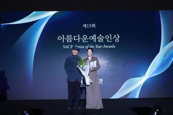 손진책, 곽지숙. 사진=(재)신영균예술문화재단