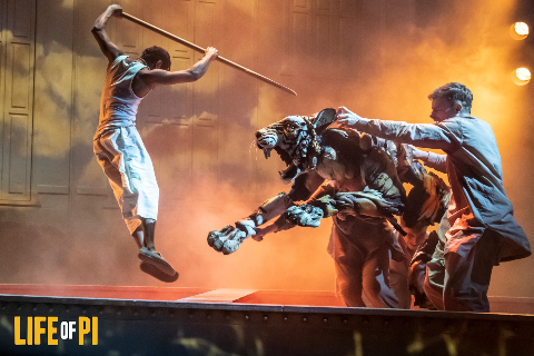 '라이브 오브 파이'. 사진=에스앤코