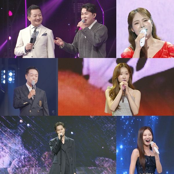 사진=트롯 올스타전: 금요일 밤에