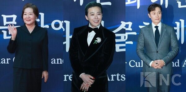 배우 김해숙, 지드래곤, 이병헌. 사진=뉴스컬처 김규빈 기자