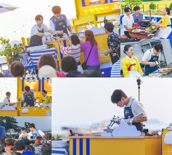 사진=웰컴 투 찐이네