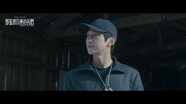 배우 진영. 사진=매니지먼트 런