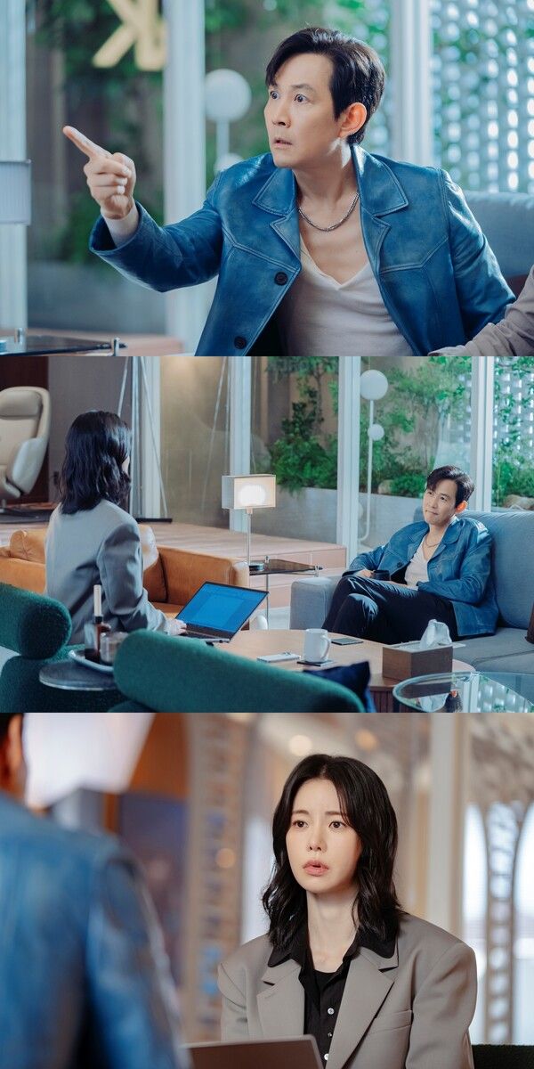 '얄미운 사랑'. 사진=tvN