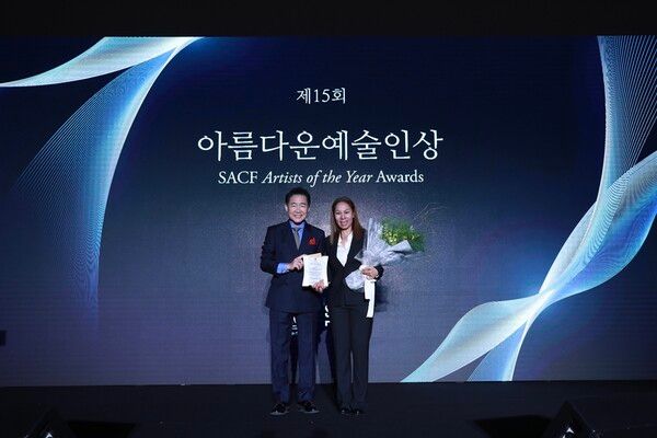 박상원, 인순이. 사진=(재)신영균예술문화재단