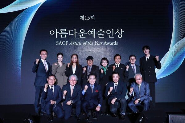 '아름다운 예술인상' 수상자. 사진=(재)신영균예술문화재단