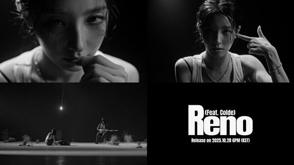 사진=큐브엔터테인먼트