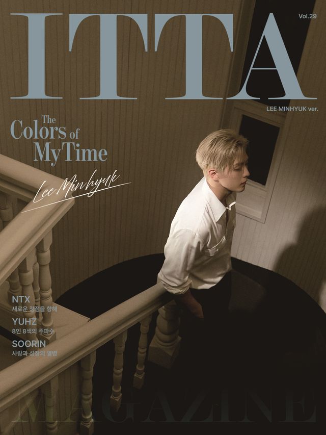 이민혁. 사진=잇다매거진