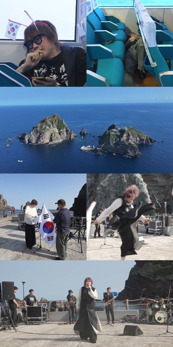 '전참시'. 사진=MBC