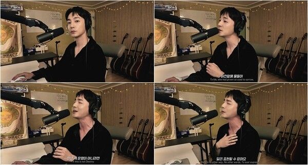 사진=유튜브채널 '로이킴상우'