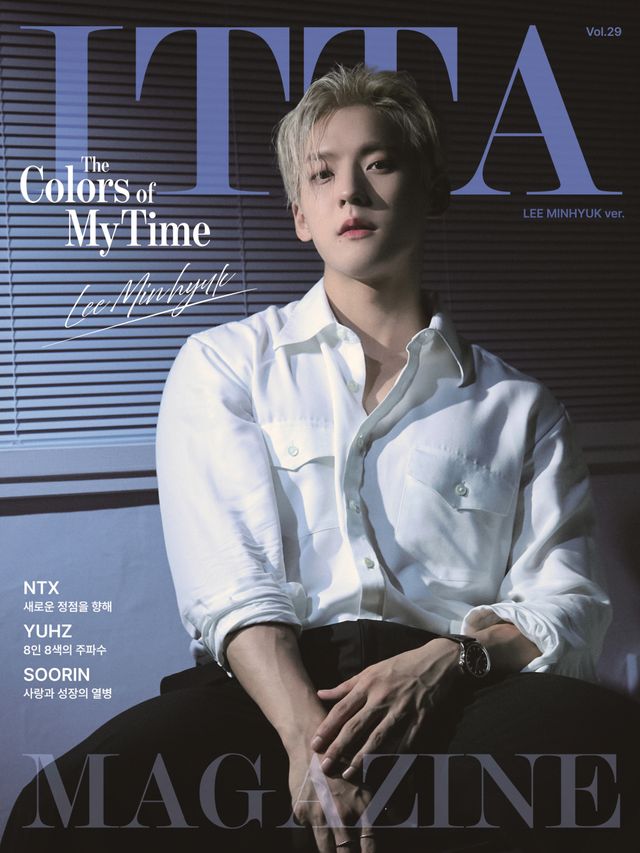 이민혁. 사진=잇다매거진