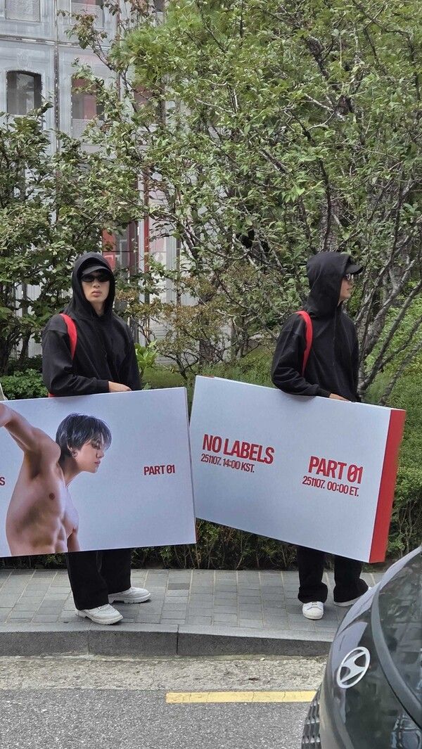 TXT 연준 첫 솔로 프로모션. 사진=빅히트뮤직