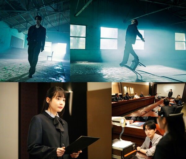 '태풍상사'. 사진=tvN