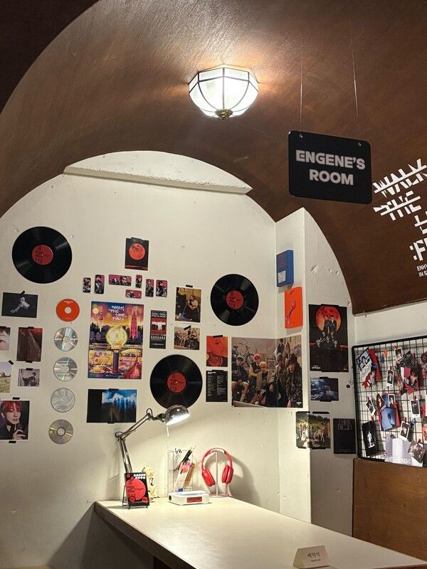 엔하이픈 더 시티 서울. 사진=하이브